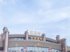 -鼓浪屿内厝澳码头(轮渡站)