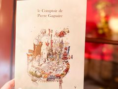 -Le Comptoir de Pierre Gagnaire