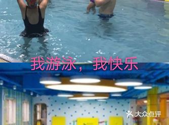 那宝宝又有不仅有利于增强抵抗力，而且可以从小锻炼身体