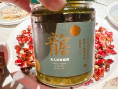 -龙人居·水煮鱼(五道口店)