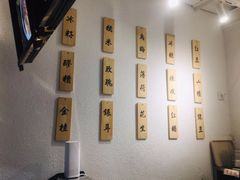-禅泉冰粉(24城店)