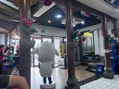 -宗泉烤全羊·烤羊腿·家常菜(解放东路店)