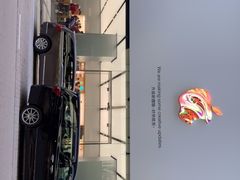-Apple 零售店(Canton Road)