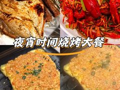 -虾女王·龙虾·烧烤(龙江店)