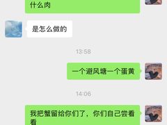 -阿伟海鲜楼·福建菜(延寿店)