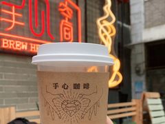 -手心咖啡