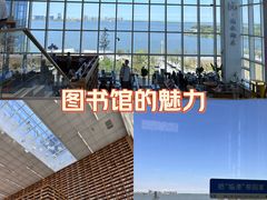 -朵云书院(滴水湖店)