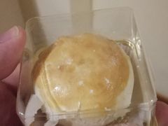 蛋黄酥-宫廷糕点铺