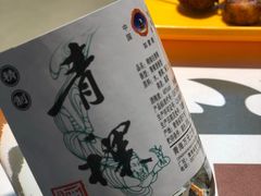 -清真.德枭炕肉店.青海菜(大新街夜市店)