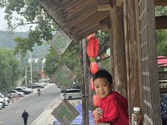 -百花人家(清水镇店)