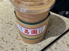 -荔園 LaiYuen