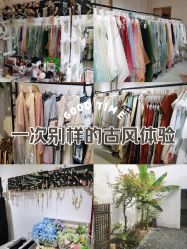 -两间半汉服工作室(平江路店)