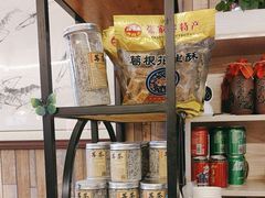 -业华湘·特色菜
