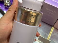 -国药中服免税(北京坊店)
