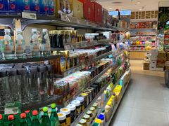 -瑞和泰超市(传媒店)
