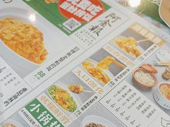 -阿金大白·上海菜馆(新天地店)