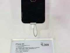 -永乐生活电器(长寿路店)