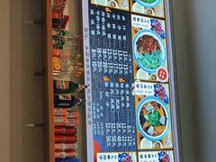 -酱府老碗面(西大店)