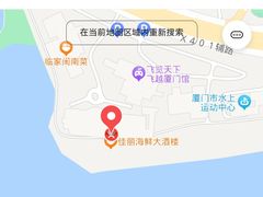 -佳丽海鲜大酒楼(环岛海景店)