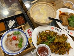 -芋包王闽南茶楼(八市店)