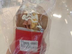 -蛋先生·爆蛋吐司(天一广场店)