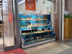 -北戴河庆山饭店·海鲜砂锅粥(北戴河黑石路店)