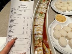 -佬太公海鸭·海鲜大排档(上海总店)