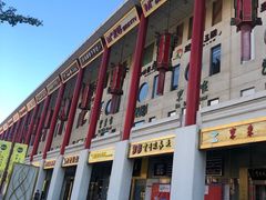 -金泉美食宫(金泉广场店)