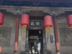 -山西王家大院