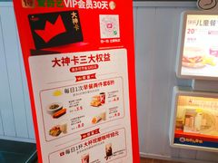 -肯德基(西桥店)