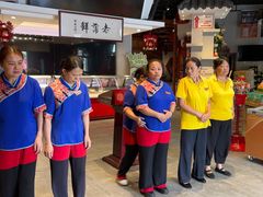 -老蒲鲜·地标·非遗美食(涵江店)