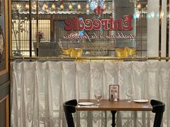 -Entrecôte 法国牛扒馆(保利·时光里店)