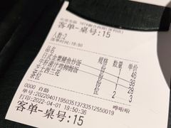 -1874融合西厨·观景餐厅(保利店)