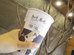 -茶颜悦色(岳麓山顶店)