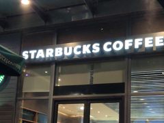 门面-星巴克(深圳龙岗摩尔城店)