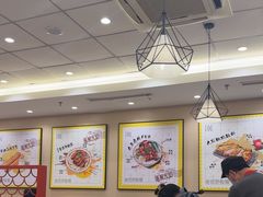 -永和大王(北京站内一店)