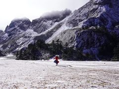-香格里拉大峡谷巴拉格宗国家级风景名胜区丽江中旅旅游质量服务点