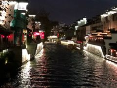 -南京夜泊秦淮君亭酒店·金陵书画院