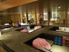 -汤泉良子(金源店)