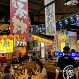 北京也有了！！日本JR主题车厢烧肉！！