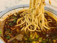 -兰州马子禄牛肉面(文景公园店)