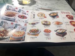 -小菜园新徽菜(宜兴八佰伴店)