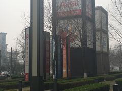 -中青旅遨游旅行旗舰店