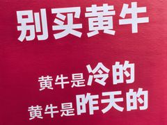 -龙湖杭州滨江天街