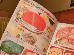 -萨莉亚意式餐厅(江桥万达广场店)