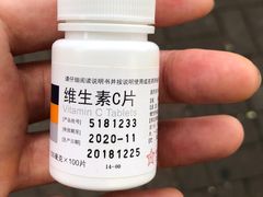 -老百姓大药房(公司崇文店)