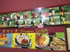 -金龙酒家