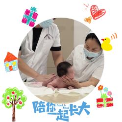 -宝生月子中心(独栋园林·福田店)