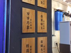 -唐沫茶兮(仓山万达金街店)
