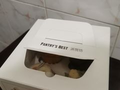 -Pantry's Best派悦坊蛋糕(K11购物艺术中心店)
